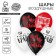 Shar Latex 12 "You are my crash", 5 pcs.