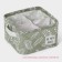 Organizer for linen of the share Leaves, 4 cells, 20 × 20 × 11 cm, green color