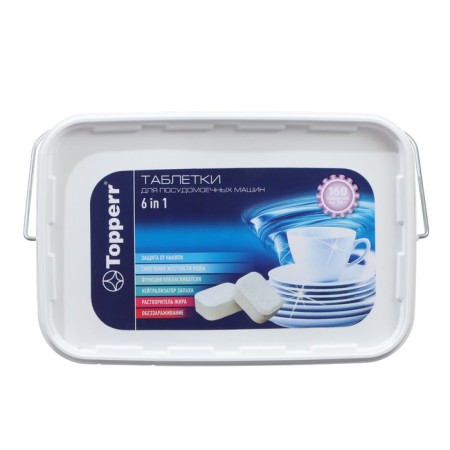 Topperr dishwashers tablets, 160 pcs.-2
