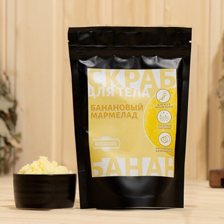 Body scrub in the package "Banana marmalade" 200 g with cosmetic oils