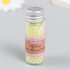 8/0 beads in the bottle 