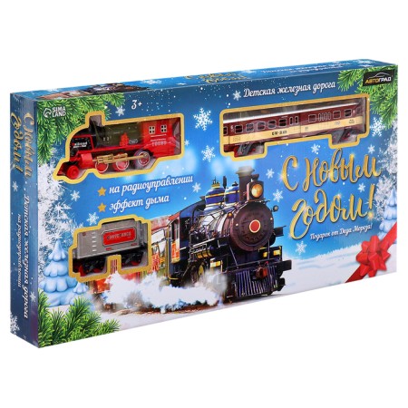 Railway "Happy New Year", radio control, smoke effect-23