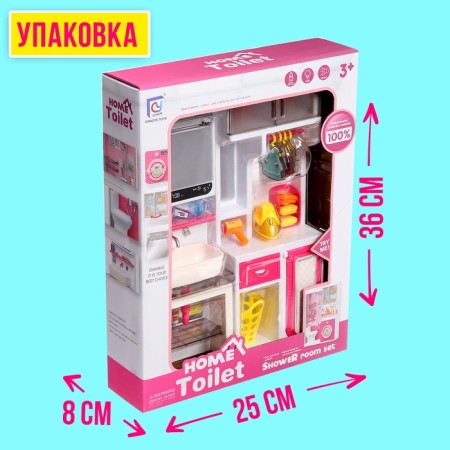 A set of furniture for the puppet "Bathroom", a sink, a dressing room-5