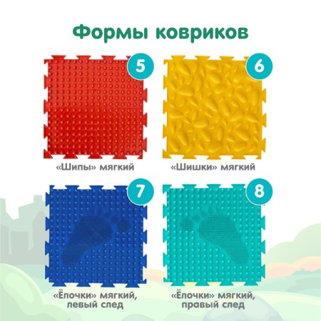 Modular massage rug orthodon, set No. 1 "Universal"-3