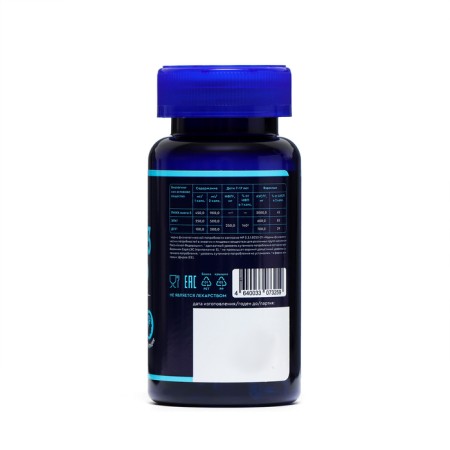 Pro-Omega-3, 60 capsules weighing 700 mg-2
