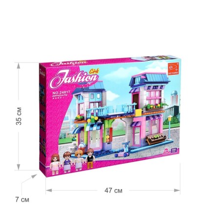 Designer "Residential Quarter", 538 details-4