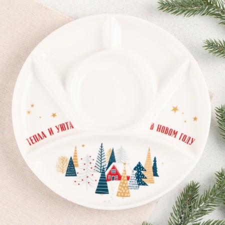 Ceramic Ceramic Mengitsa, 24x2 cm, white color-1