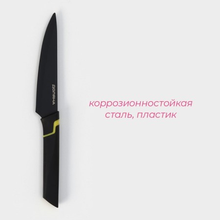 Knot Comeland Simplex Contractor Dilan, blade length 12.7 cm, black color-1