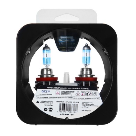Automobile lamp MTF Argentum +80%, H11, 12 V, 55 W, 4000K, set 2 pcs-2