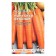 Carrots "Nantic red", 260 pcs, tape 8 m