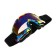 Mask glasses for motor vehicles, glass blue-violet chameleon, camouflage-bomb, OM-16