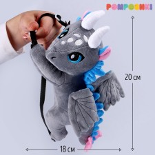 Soft conflict toy 