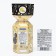 Gift set Spa by Lara, flavored: sea salt, 100 g + bathtub bomb, 140 g mix