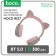 Hoco W27 headphones, wireless, invoices, microphone, BT 5.0, 300 mAh, backlight, gray