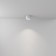 Technical C090CL4K-W HYDRA, 105x105x70 mm ceiling lamp, LED, 10W, 870LM, 4000K, white color
