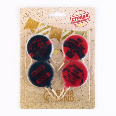 Set of candles 4 pieces "with humor", red-black, 4 × 4.4 cm-2