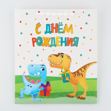 Laminated vertical package "Happy Birthday", m 26 x 30 x 9 cm-7