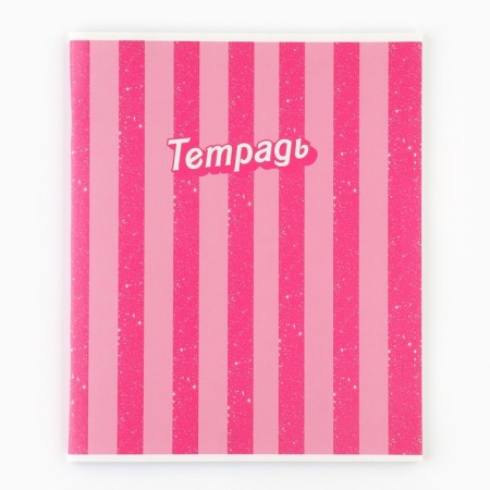 Notebook A5, 36 liters on the paper clip No. 1 MIX "September 1: Pink"-4