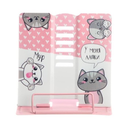 Book stand "Kitty"-5