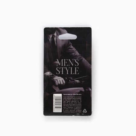 Smoking tube "Men ‘S Style", 12.5 x 6.5 cm-8
