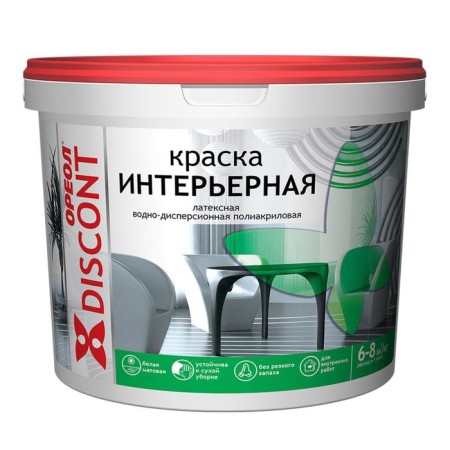 Paint water-dispersion halo for internal work 13.0kg