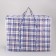 Household bag, 115 l, blue/white color