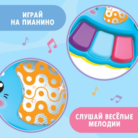 Musical toy "Elephant Bimbo", sound, light-2