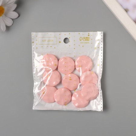Acrylic beads for the work of the "flat crushed circle" pale pink 2.5x2.5x0.6 cm-2