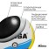 Volleyball Minsa, PVC, machine stitching, 18 panels, p. 5