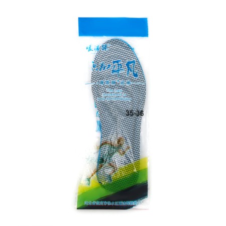 Antibacterial, universal shoes 35-36 insoles-4