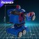 The inertial "Optimus" robot is transformed automatically in a collision