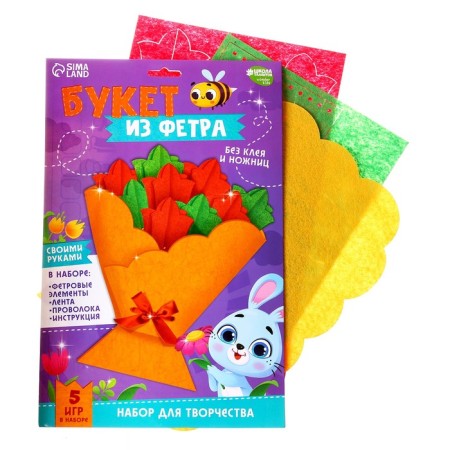 Set for creativity. Bouquet of felt "tulips"-2