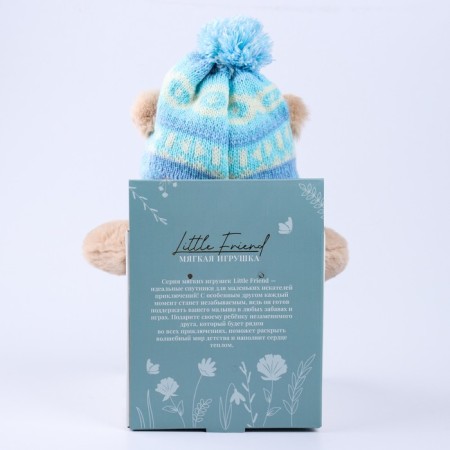 Soft toy "Little Friend", New Year's bear in a hat and scarf, blue color-7