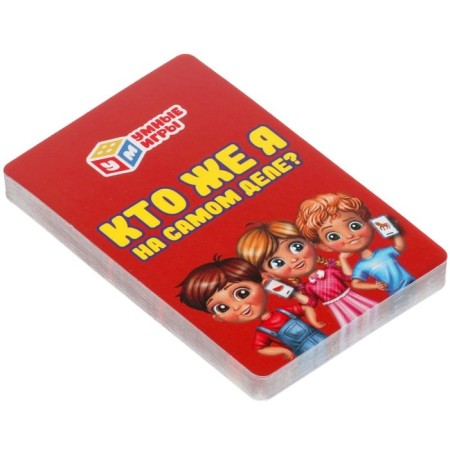 Card game "Who am I really?", 32 cards-2