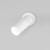 RIFF LED LED lamp, LED board, COB, 5x13x9.3 cm