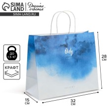 Package gift craft, packaging, 