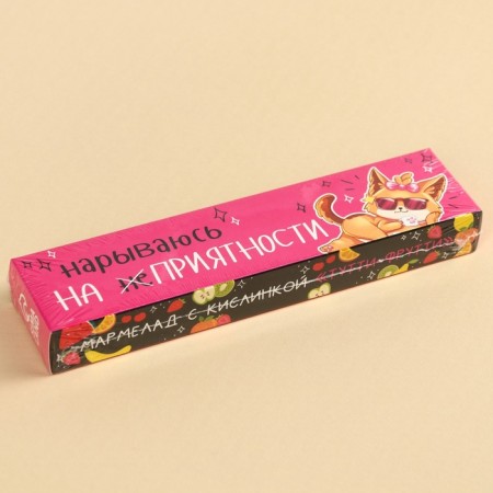 Marmalade kisly "I run into pleasantness" sticks , 20 g.-5