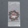Package Packing BOPP, with a bottom fold, "Wreath" 9*19 cm