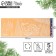 Vinyl stickers on the windows "Forest Tale", reusable, 70 x 25 cm, New Year