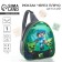 Baby backpack for a boy over the shoulder "Pixel", 23x20.5 cm