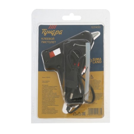 Tundra glue gun, 20 watts, 220 V, 7 mm-11
