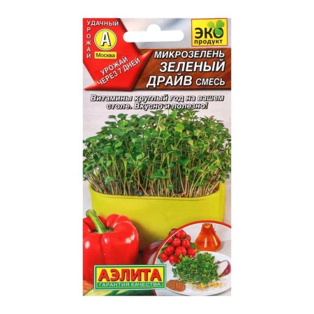 Seeds Microwave "Green Drive" mixture, c/n, 5 g