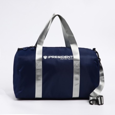 Sports bag "President", 47 x 28 x 24 cm, blue color-3