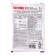 Remedy for aphids on all cultures "August", "biotin", ampoule in the package, 3 ml