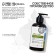 Shower gel with Ivan tea and honeysuckle extract, 300 ml, Eco Lab by Ural Lab