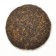 Chinese Sinished Black Tea "Shu Puer. Bailing Jinya" 100 g, 2014, Yunnan, damn it