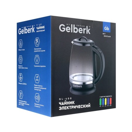 Electric kettle Gelberk GL-400, glass, 2 l, 2200 watts, black-6
