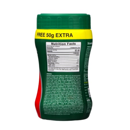 Chavanprash Ayurvedic VASU special Avalekh, with the taste of strawberries, 550 gr-2