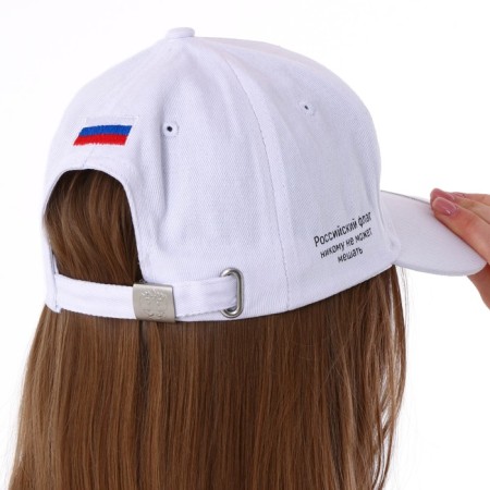 Cap Putin Team, 56-58 pp.-14
