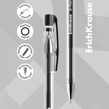 Gel pen Erichkrause G-Point, black ink, node 0.38 mm, letter line length 500 meters-9